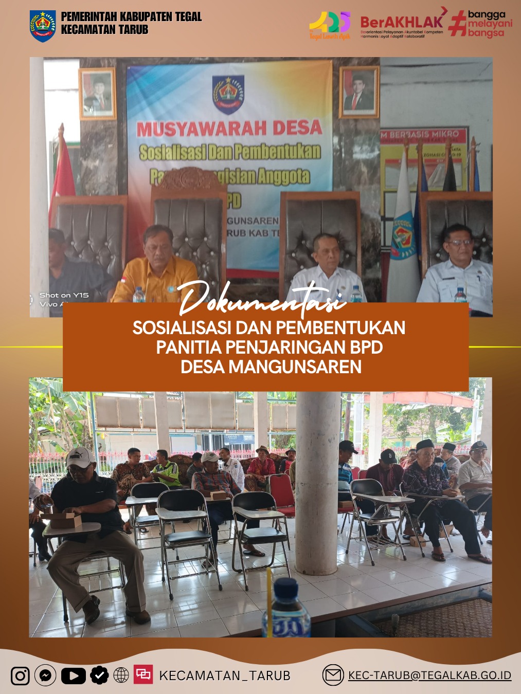 desa-mangunsaren