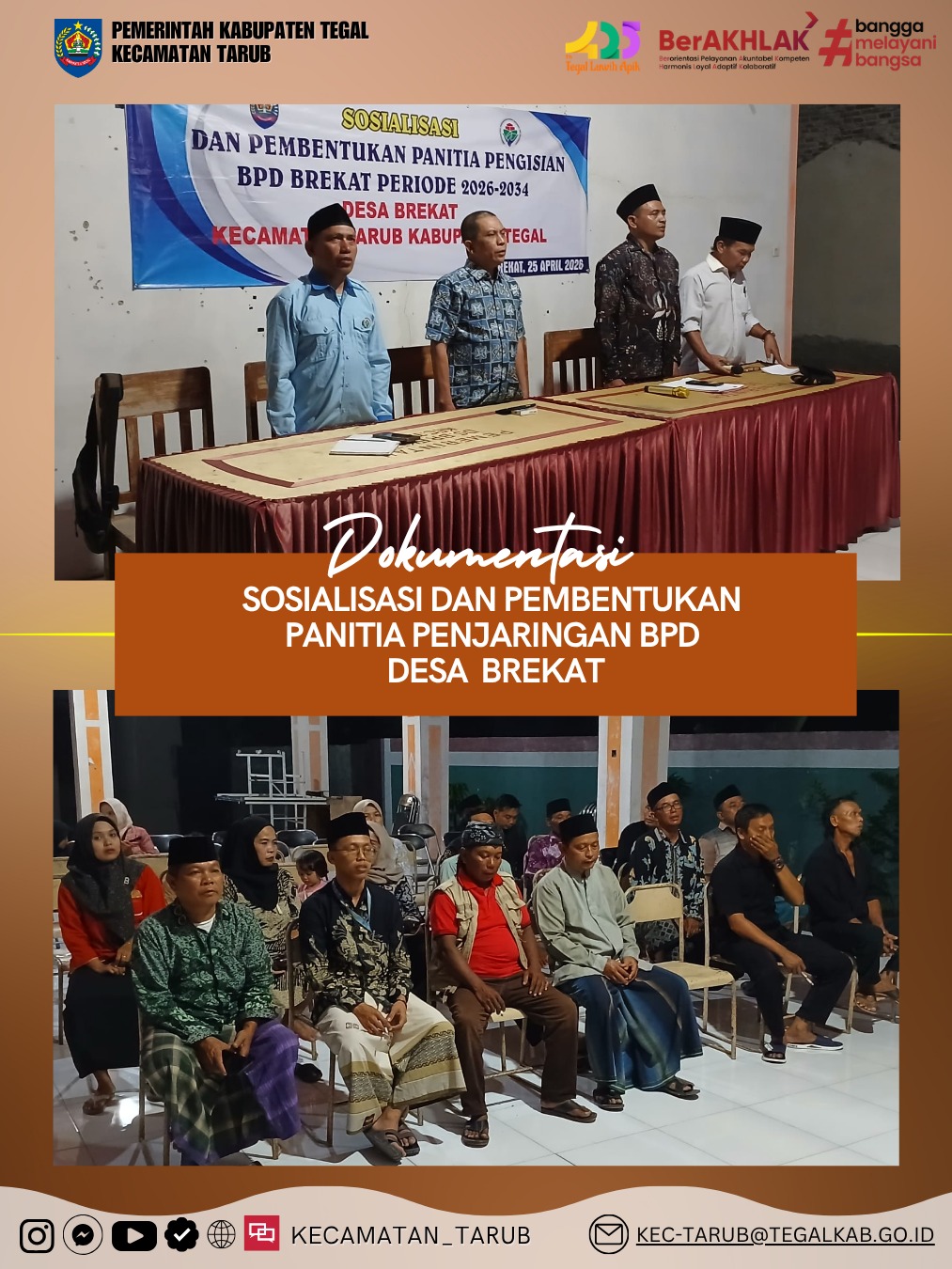 desa-brekat-2