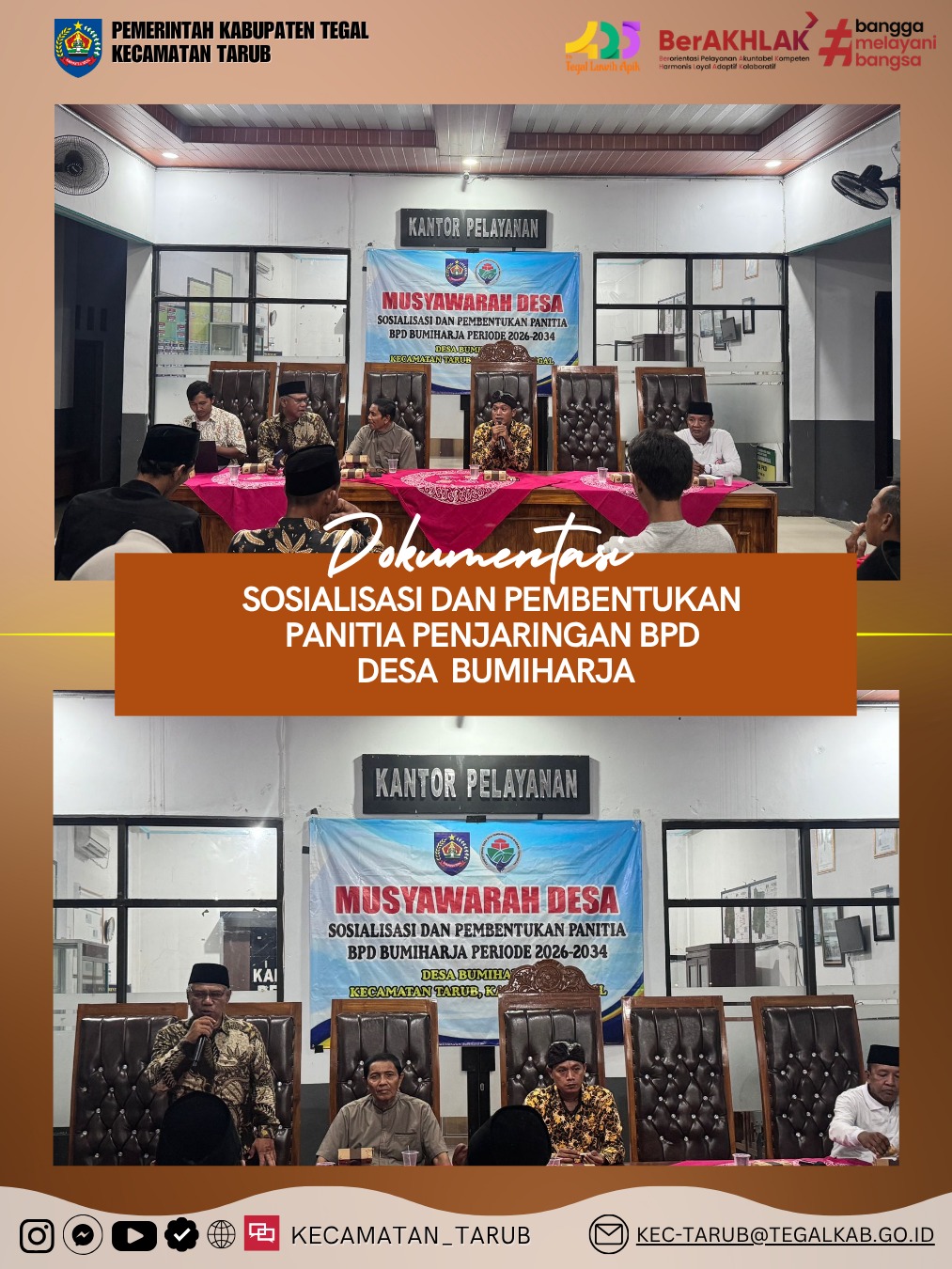 desa-bumiharja