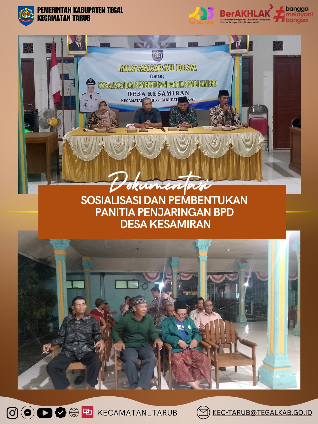 desa-kesamiran